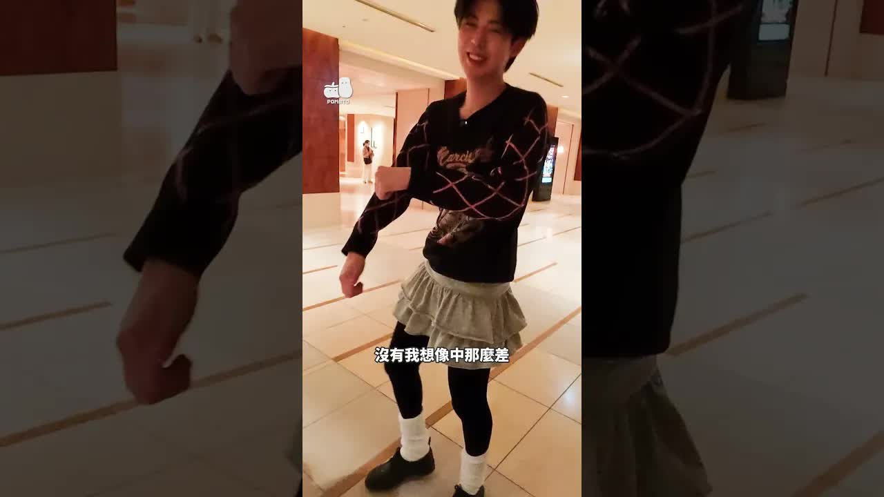 喺日本玩交換衣櫃挑戰