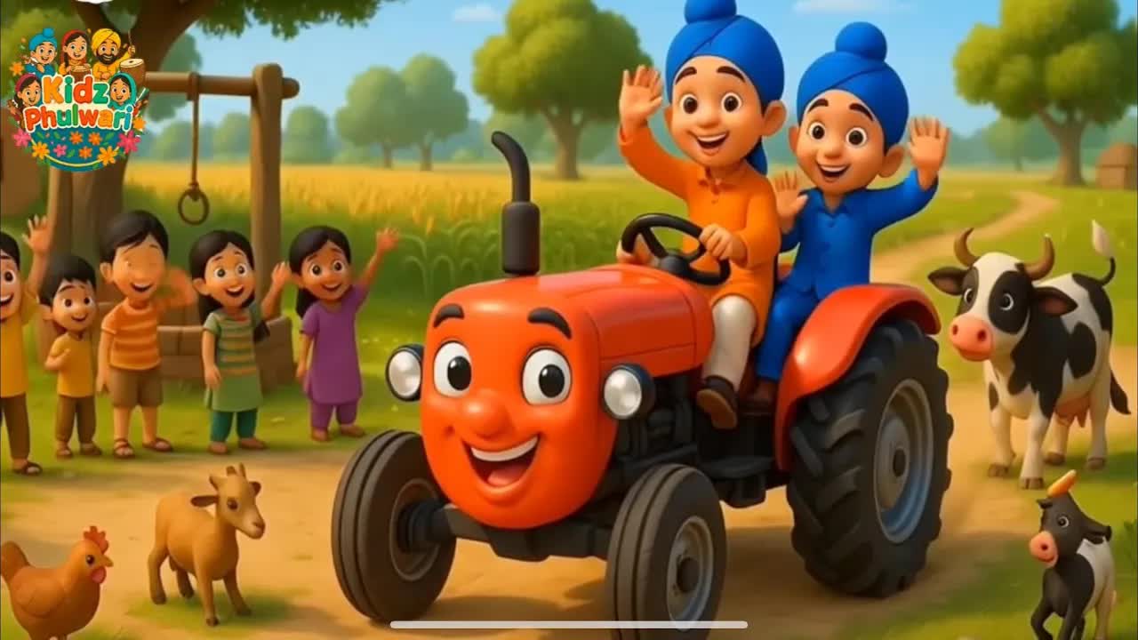 ट्रैक्टर चले बूम बूम: खेतों की सवारी