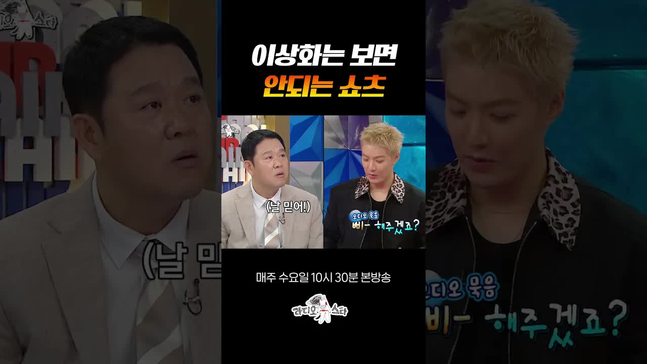 포켓몬 카드와 감정 소통 이야기