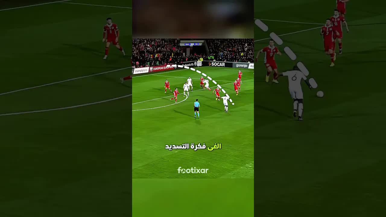تمريرة بوجبا الساحرة لجريزمان