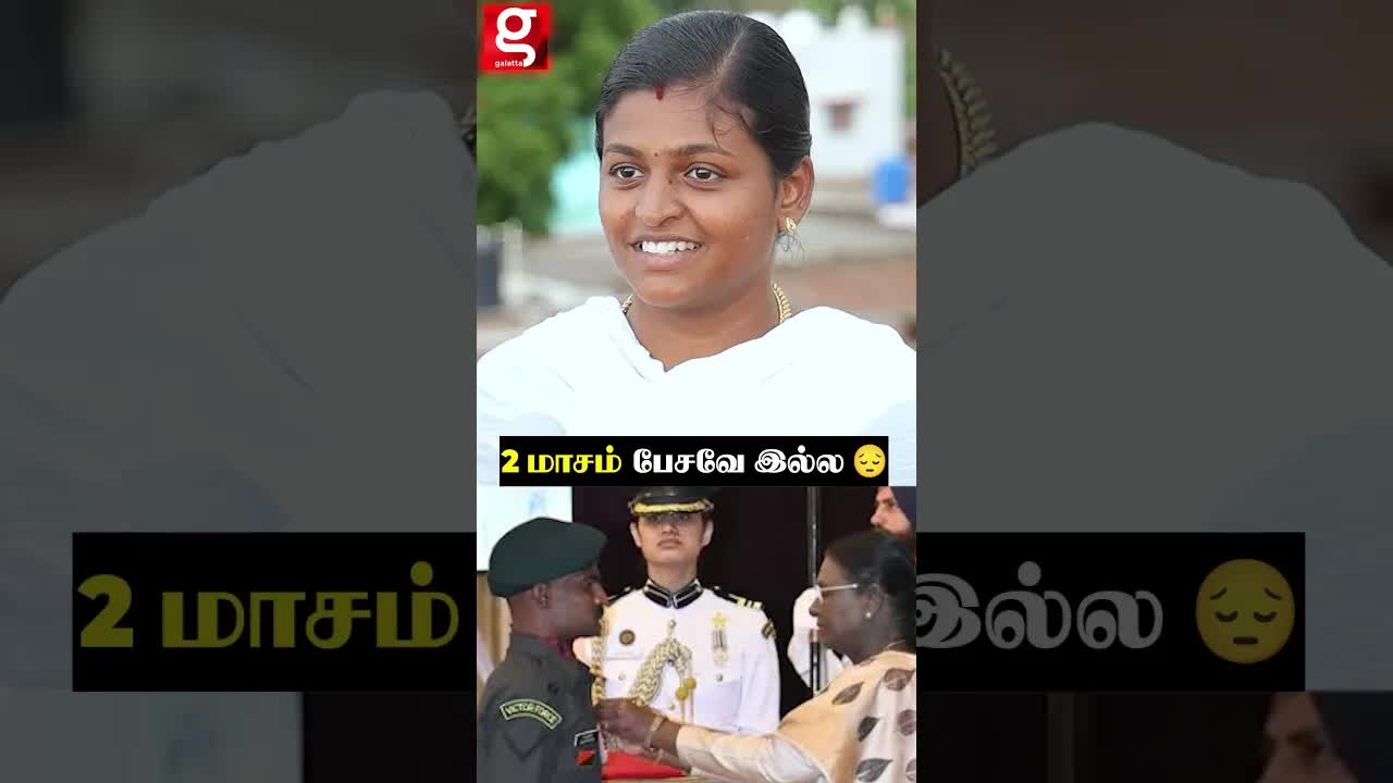 வீடியோ கால், டெக்ஸ்ட் மட்டும் இருக்கும் உறவு வலி