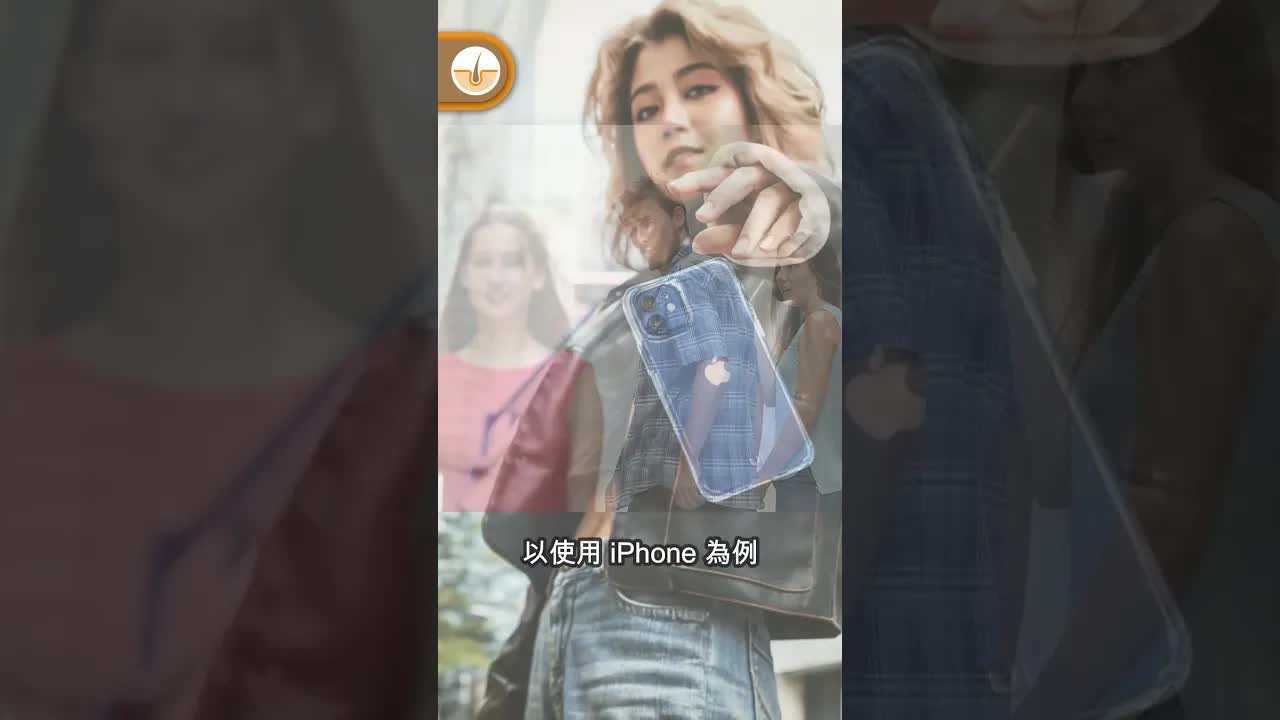 解構「第三方」嘅真正意思