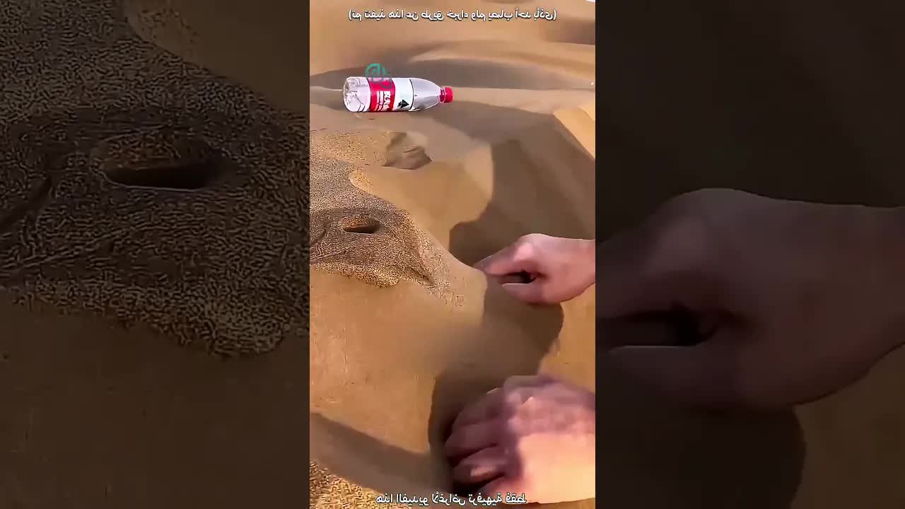ولد يضيع المويه بالصحراء ويكتشف خطأه