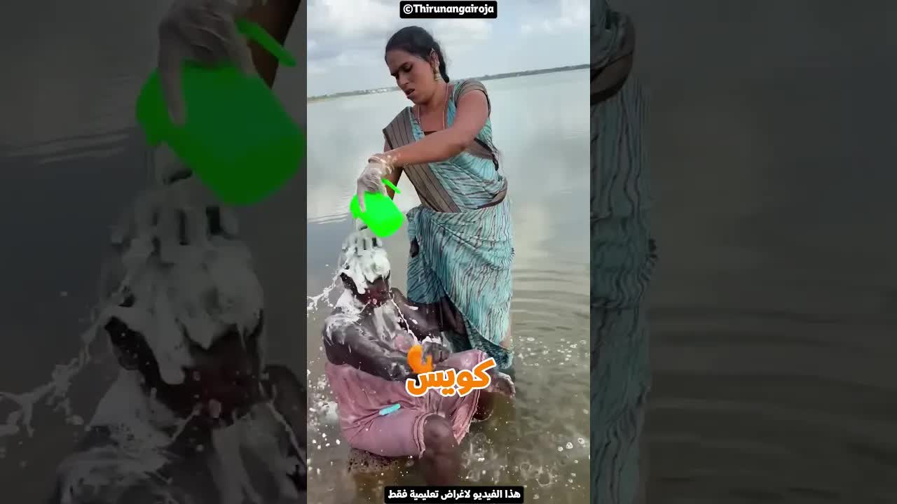 امرأة تنقذ مشردة وتُدهش الجميع