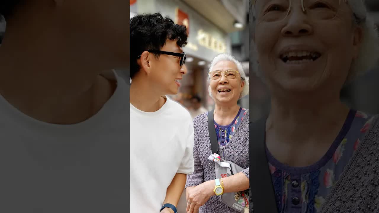 没有工作也能生活？祖荫的重要性