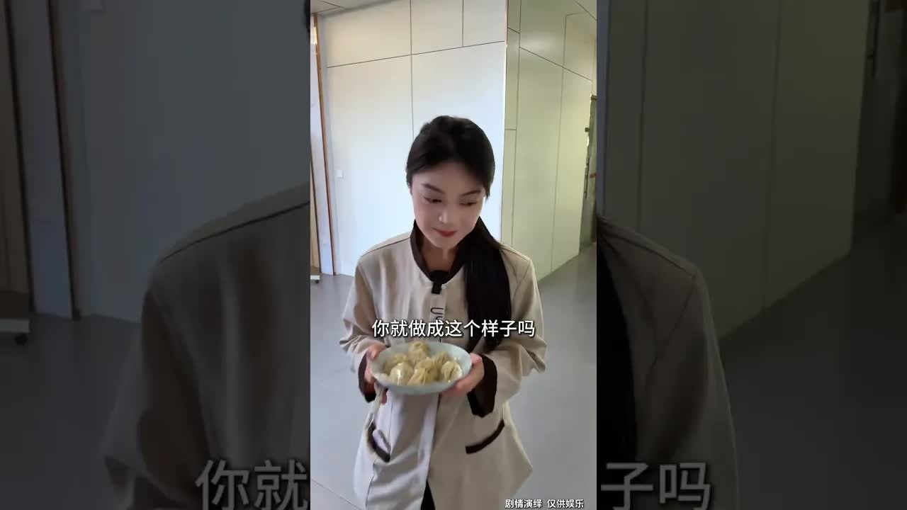 玉佩揭開身世之謎