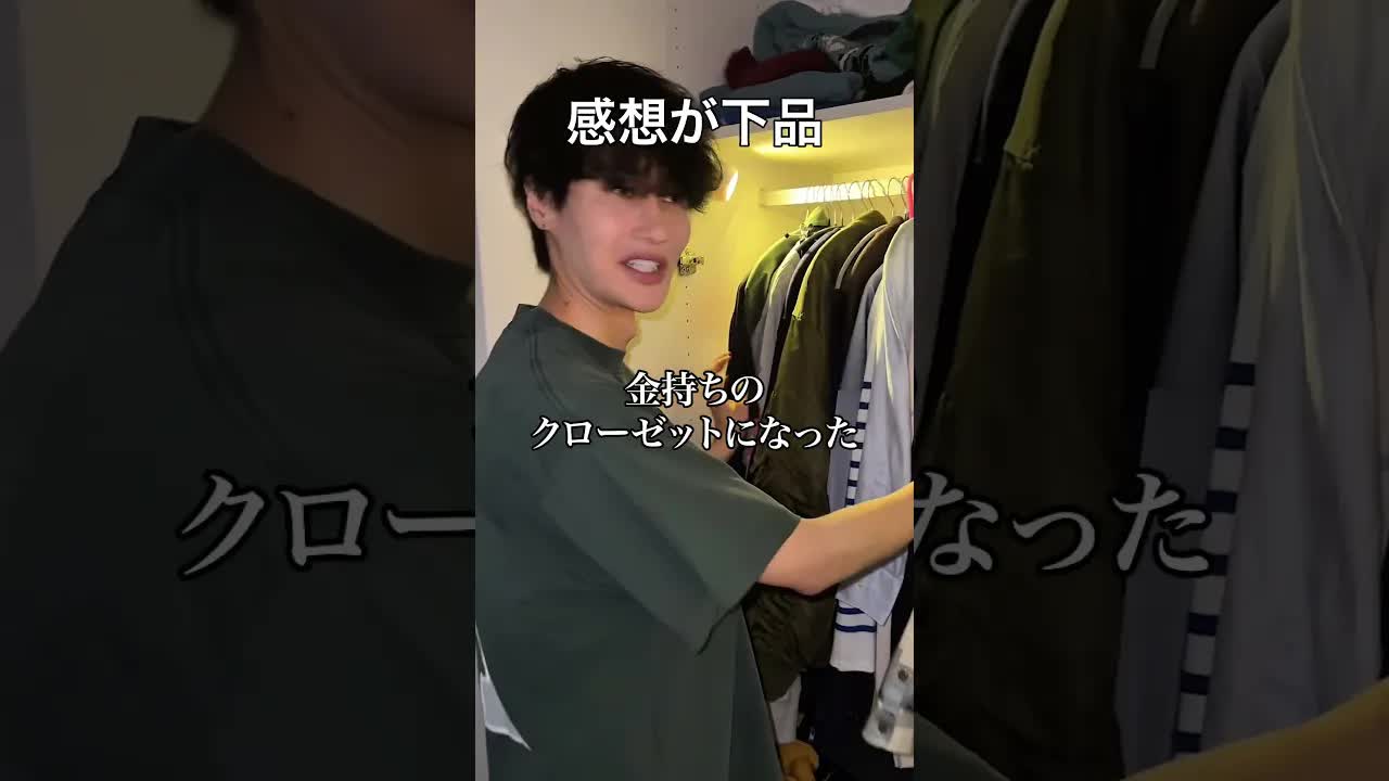 ダイソーの神便利グッズで親友を驚かせた