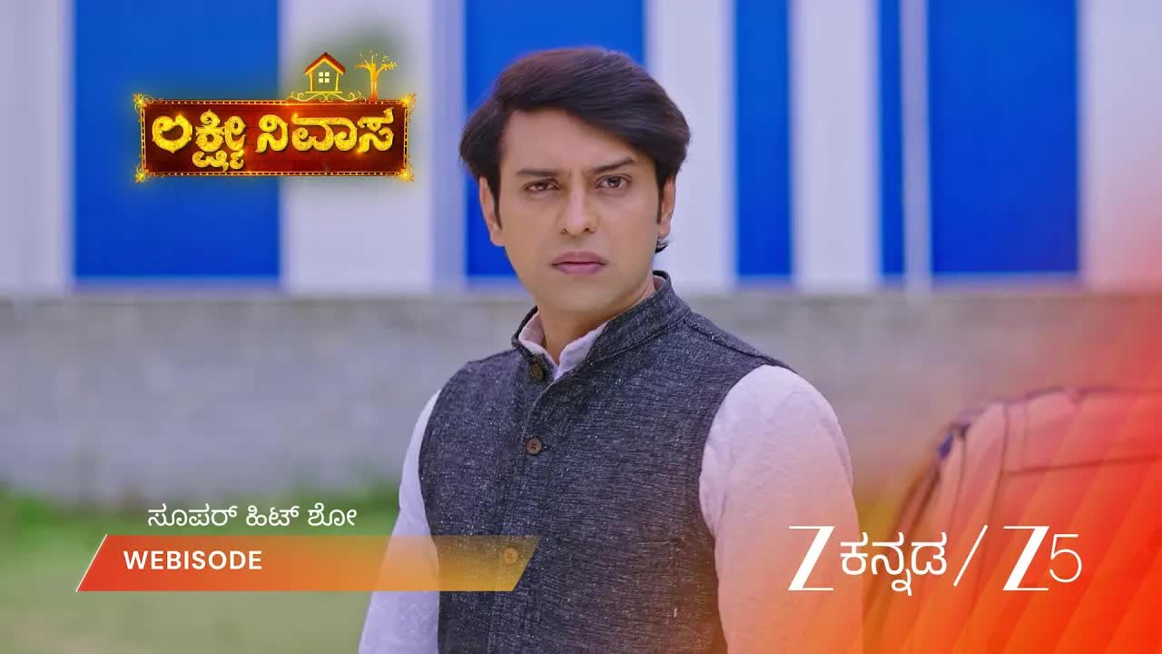 ಜಯಂತ್ ಮತ್ತು ಜಾನು ತಾಯಿಗಾಗಿ ಚಿಂತಿಸುತ್ತಾರೆ