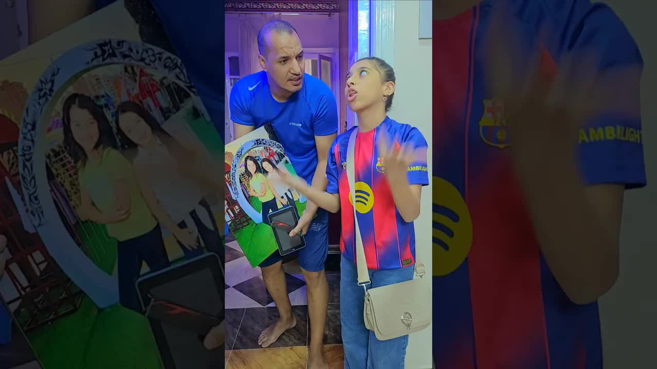 وين تلفونك ومكياجك؟