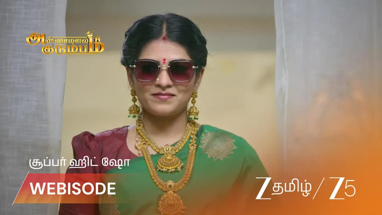 வான்மதிக்கு குடும்ப பொறுப்பு கிடைக்கிறது!