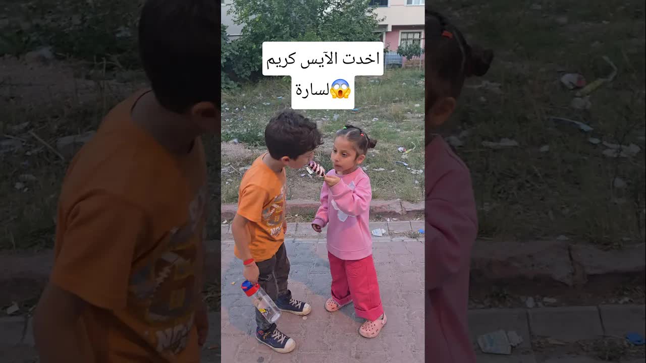 سارة جلبت هدية لزكريا