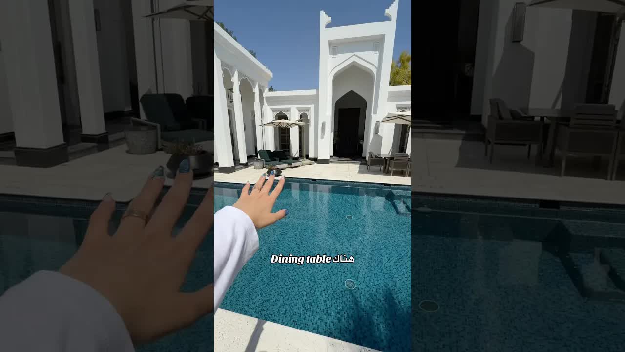 جولة في فيلا فاخرة بمنطقة خلابة