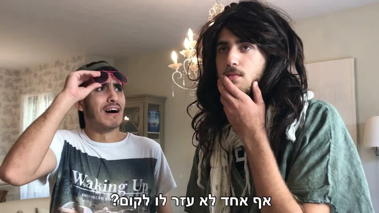 סוגי הורים מצחיקים בסקצ׳ים משפחתיים