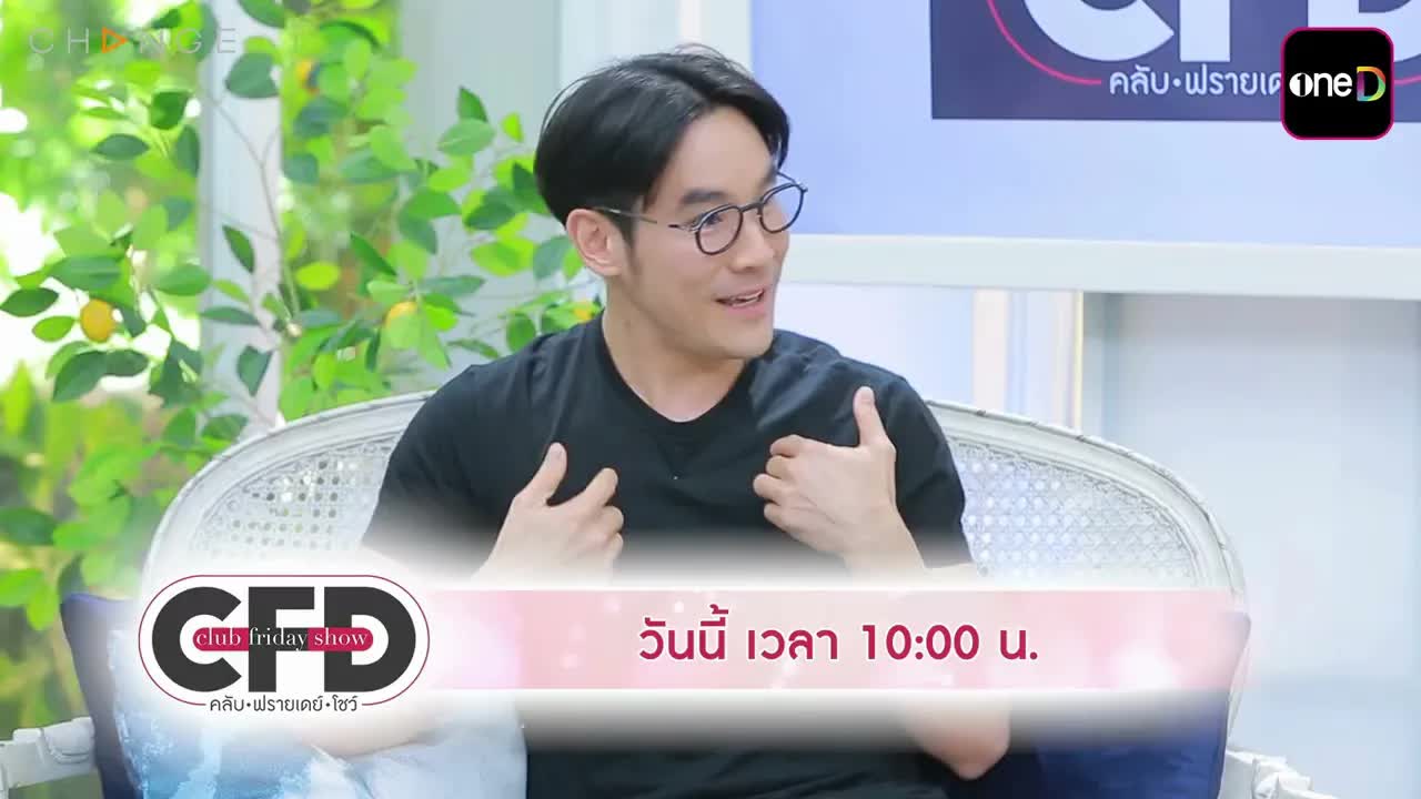 เกร็ดชีวิตสุดขั้วของ กฤษณ์ ศรีภูมิเศรษฐ์