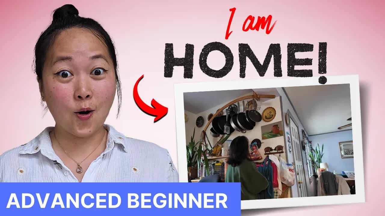 带你参观我在美国的家