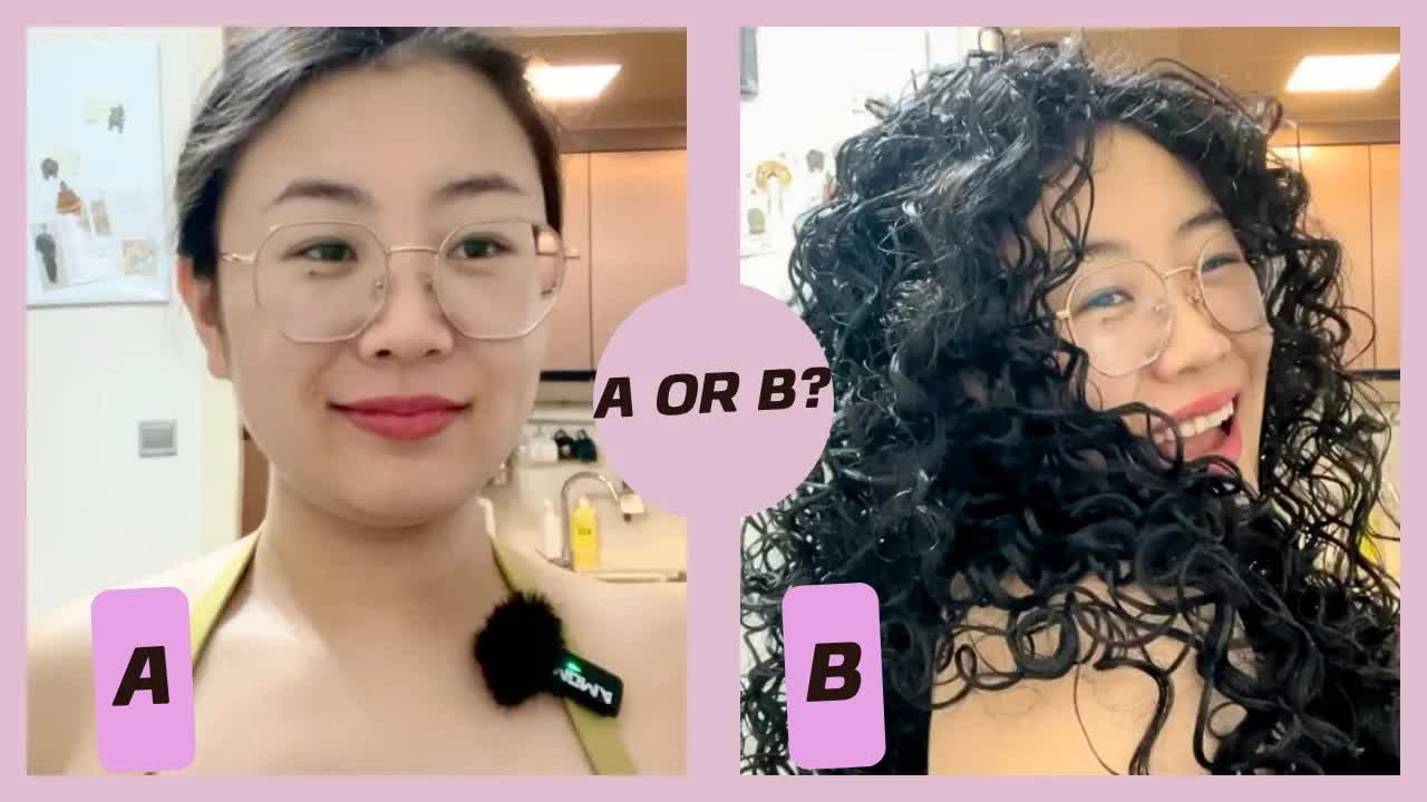 戴假发的新发型好不好看？