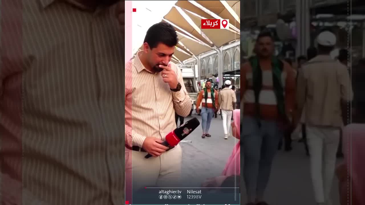 طفلة تطرح لغزًا على مراسل تلفزيوني