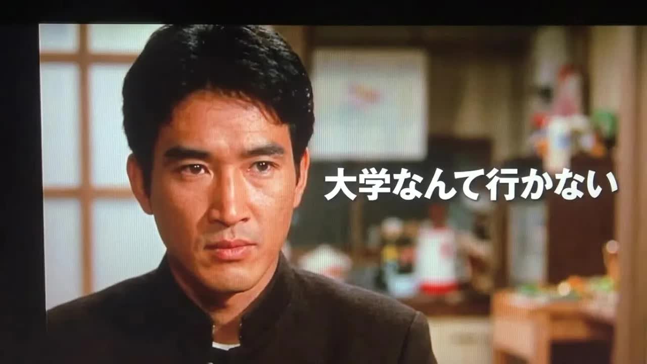 家族ゲームの家庭教師シーン