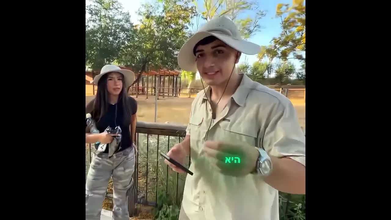 פוגשים את החיה הכי מצחיקה בטבע