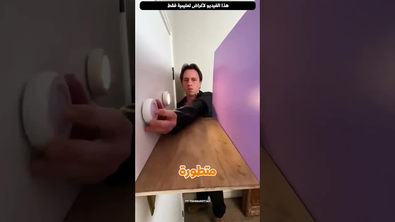 باب قديم يتحول لمفاجأة مدهشة