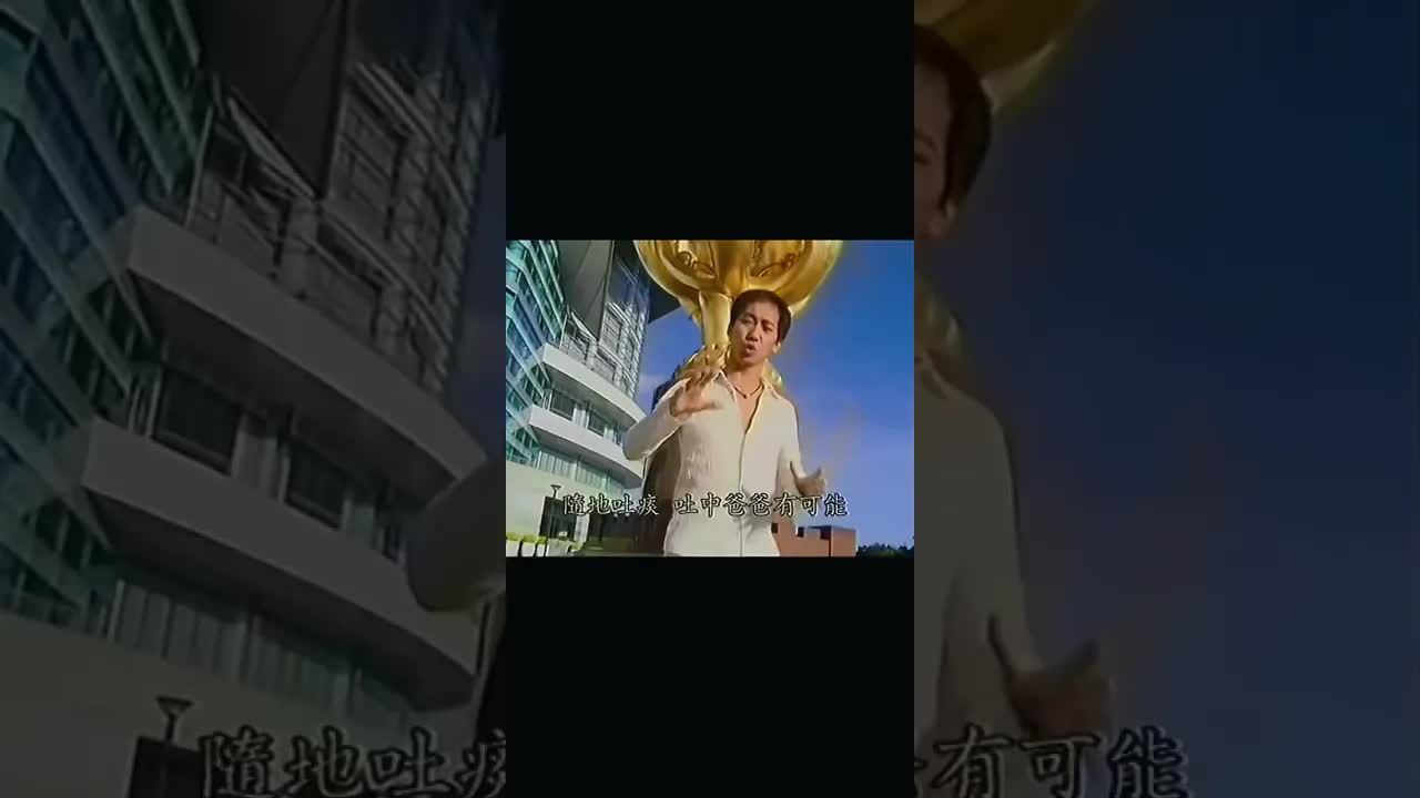 胡言乱语歌词的精神状态吐槽