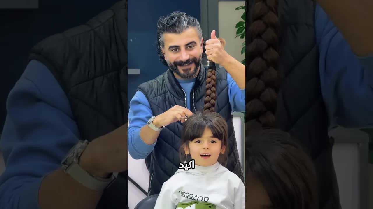 قصة شعر قصيرة غيرت ملامحها بالكامل
