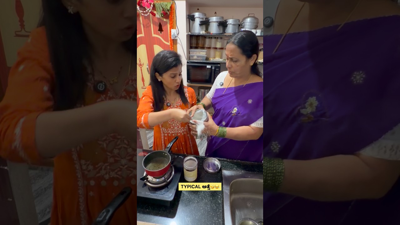 ಸಕ್ಕರೆ ಮತ್ತು ಎಣ್ಣೆ ಬಳಕೆಯ ಮೇಲೆ ಅಮ್ಮನ ಟಿಪ್ಪಣಿ