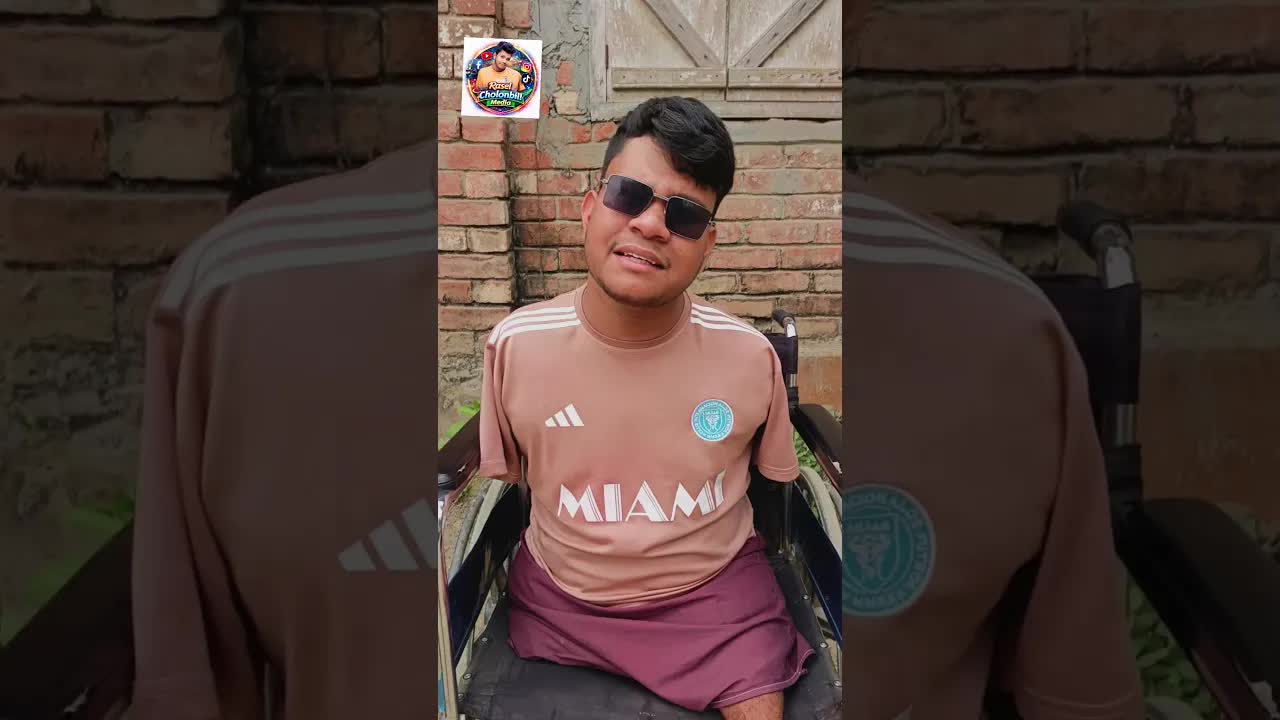দেহ নামের আজব মেশিন বানাইছে কোন মিস্ত্রি