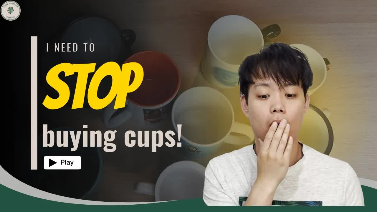我屋企嘅杯仔收藏介紹