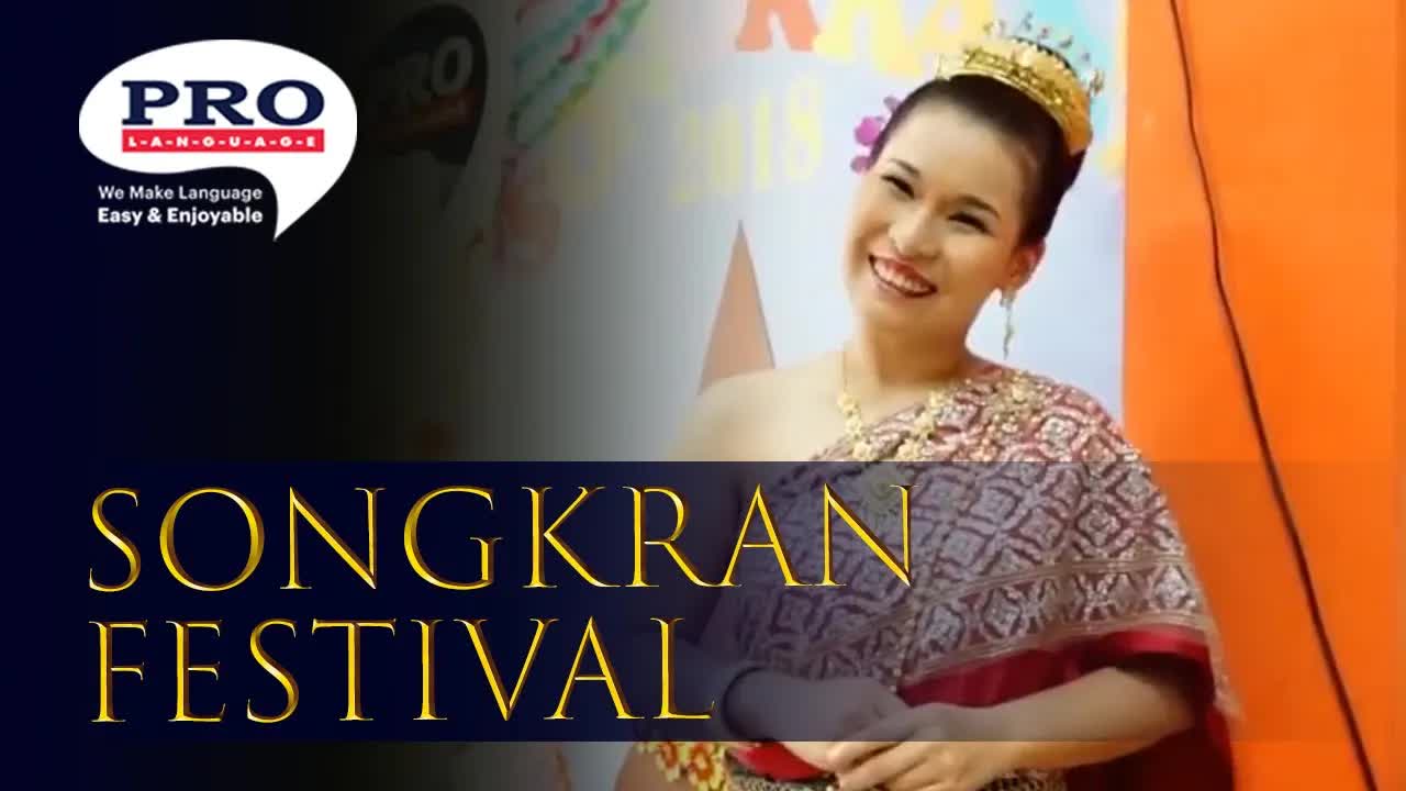 กิจกรรมเรียนรู้วัฒนธรรมไทยและเทศกาลสงกรานต์