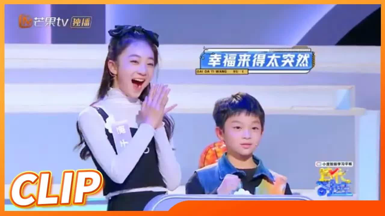 生活常识大科普：拔白发与洗澡的科学真相
