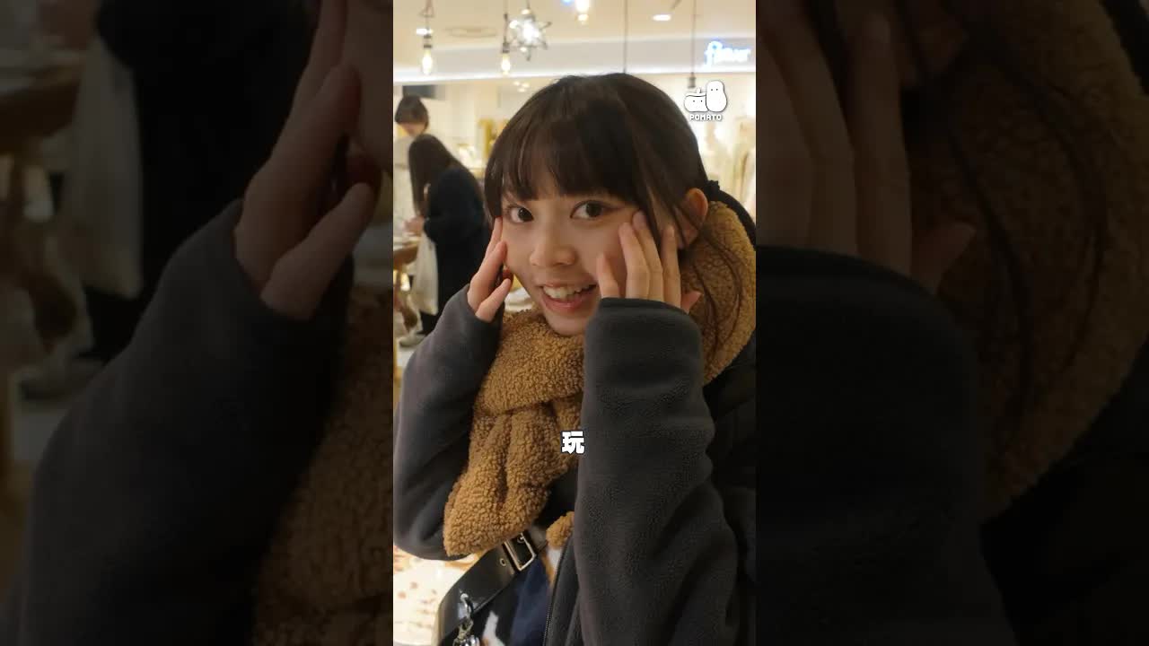 三十日自學日文挑戰