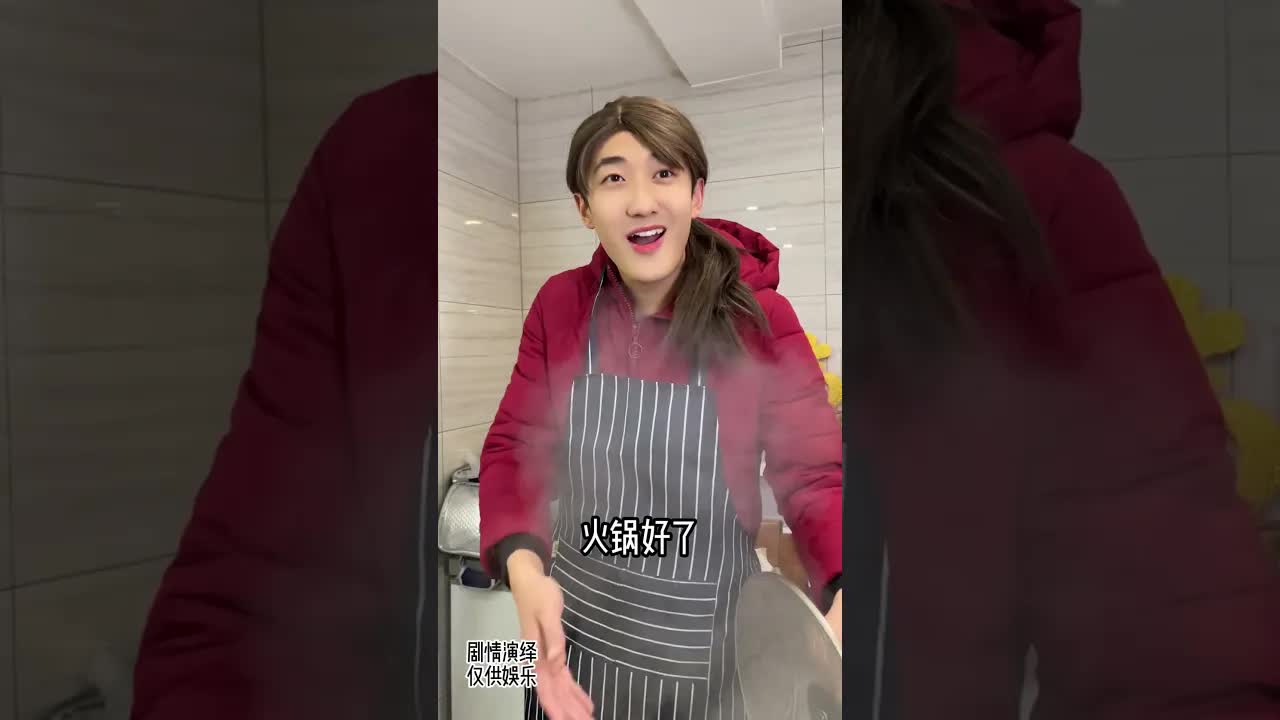 父母那些让人迷惑的操作