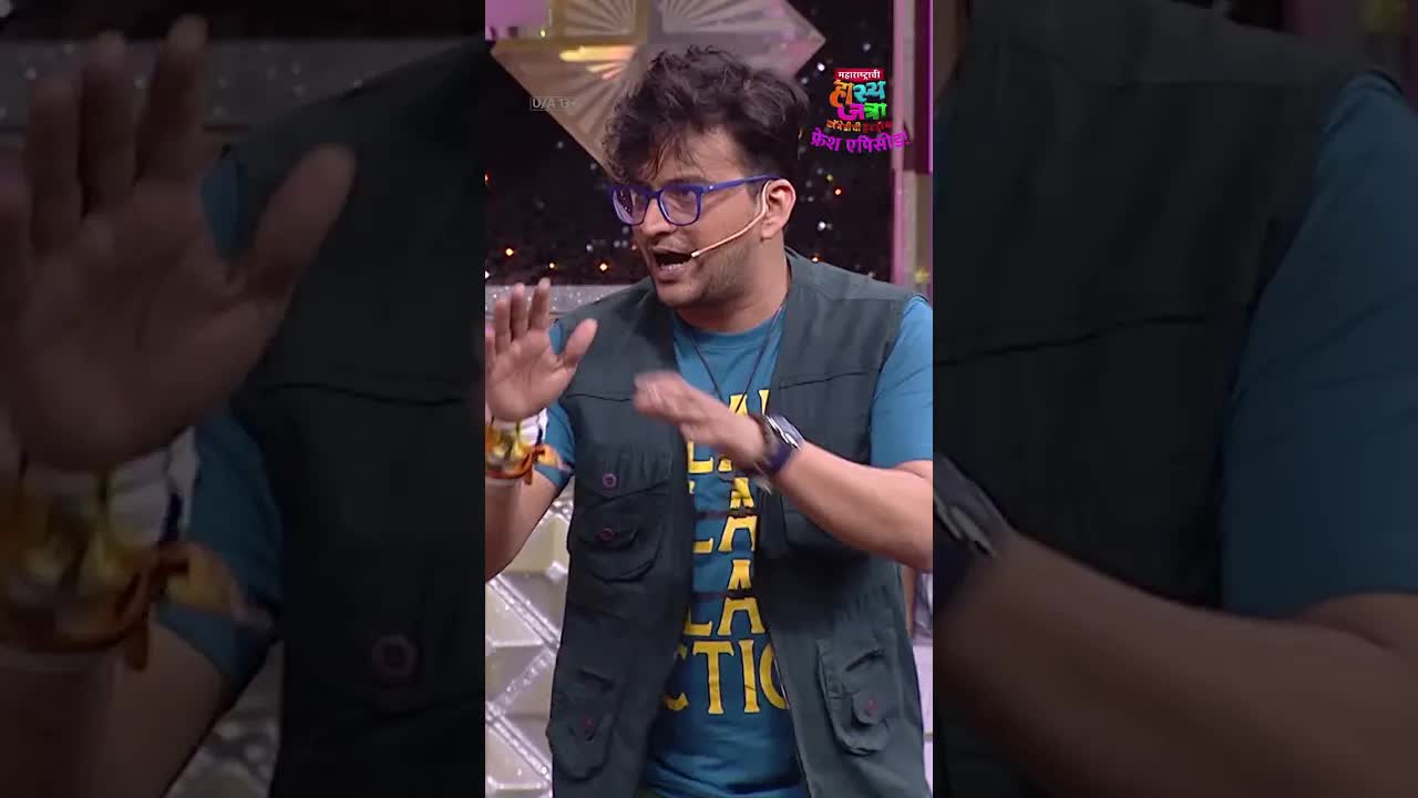 लोला परफॉर्मन्ससाठी खास ब्रँडिंग