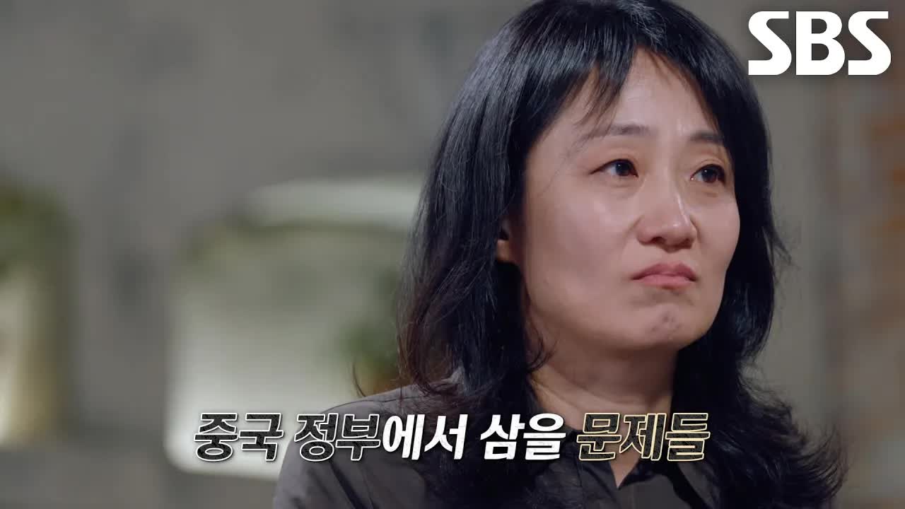안재형, 자오즈민과 열애설 부인