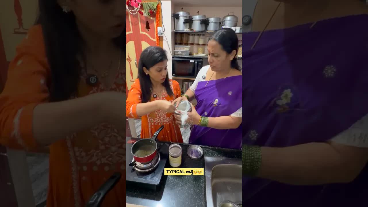 ಸಕ್ಕರೆ ಮತ್ತು ಎಣ್ಣೆ ಬಳಕೆಯ ಮೇಲೆ ಅಮ್ಮನ ಟಿಪ್ಪಣಿ
