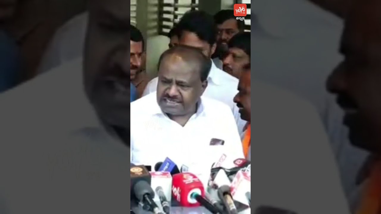 ಮೊದಲು ಕರ್ನಾಟಕಕ್ಕೆ ಬನ್ನಿ ಎಂದು ಕರೆ