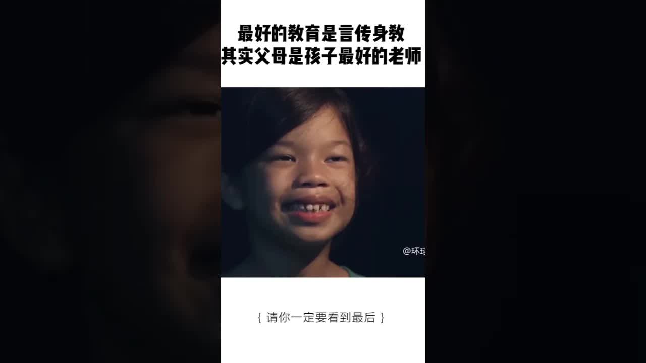 คำว่า ลองดู ของแม่ที่บำรุงใจลูก