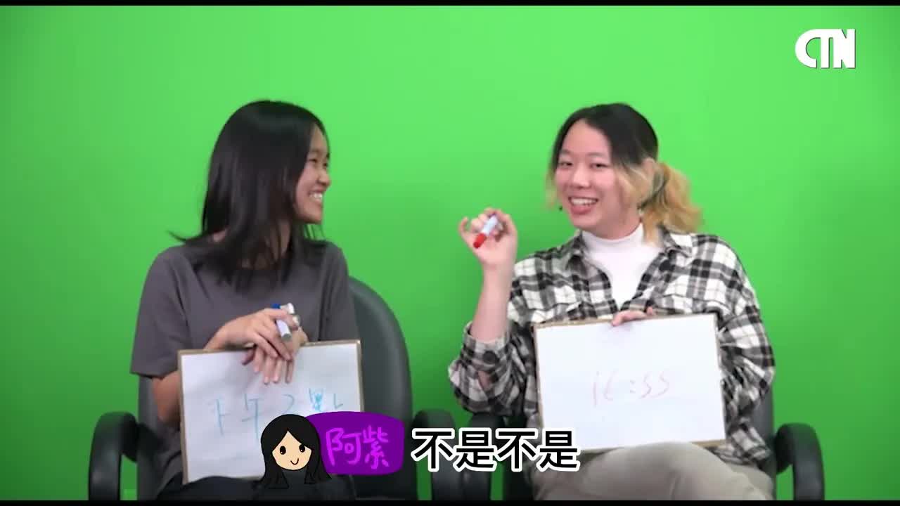 台馬校園生活大不同：制度與習慣比較