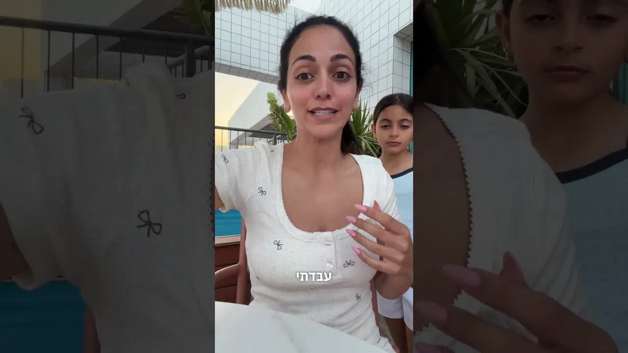 וולוג משפחתי במלון באילת בלי פקקים