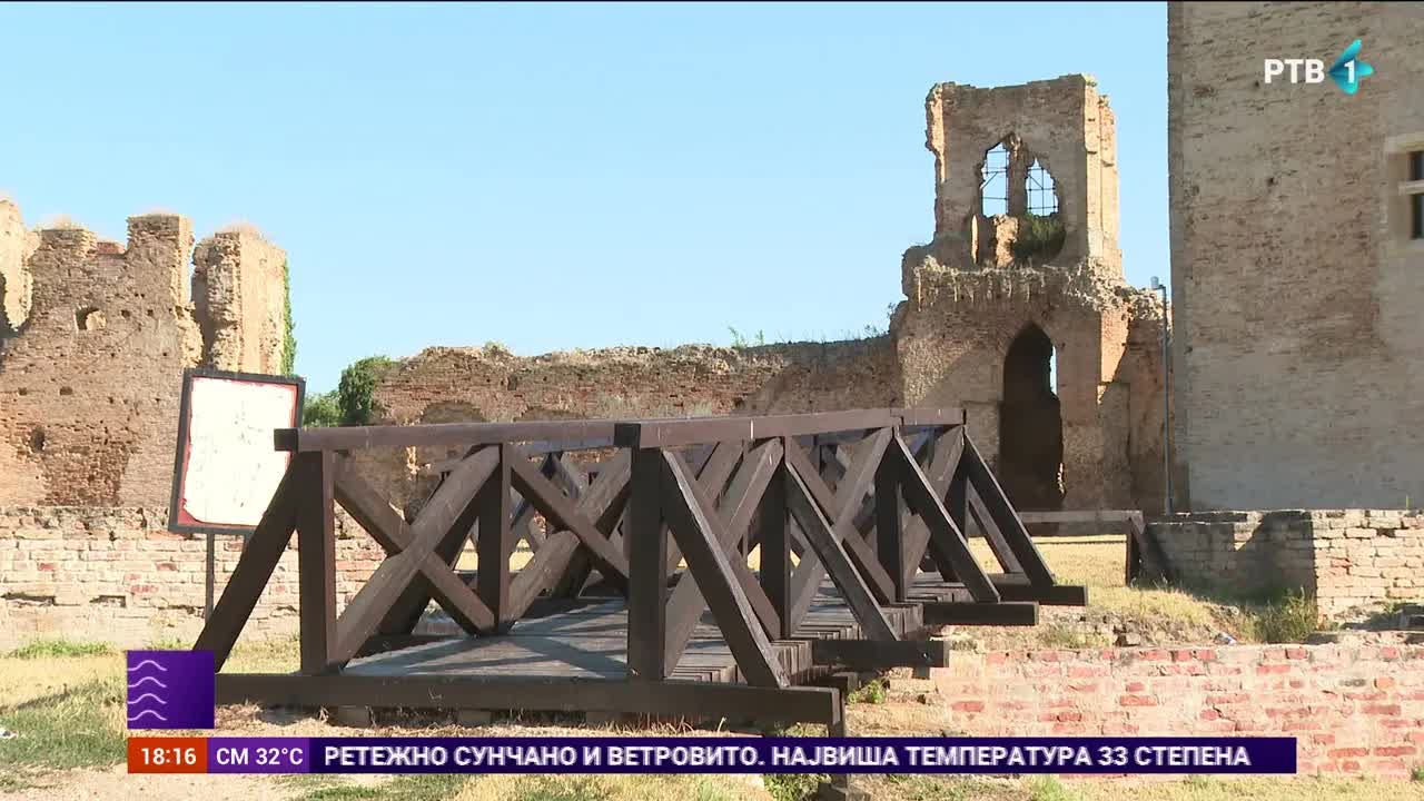 Bač: Istorijsko blago i prirodne lepote Vojvodine