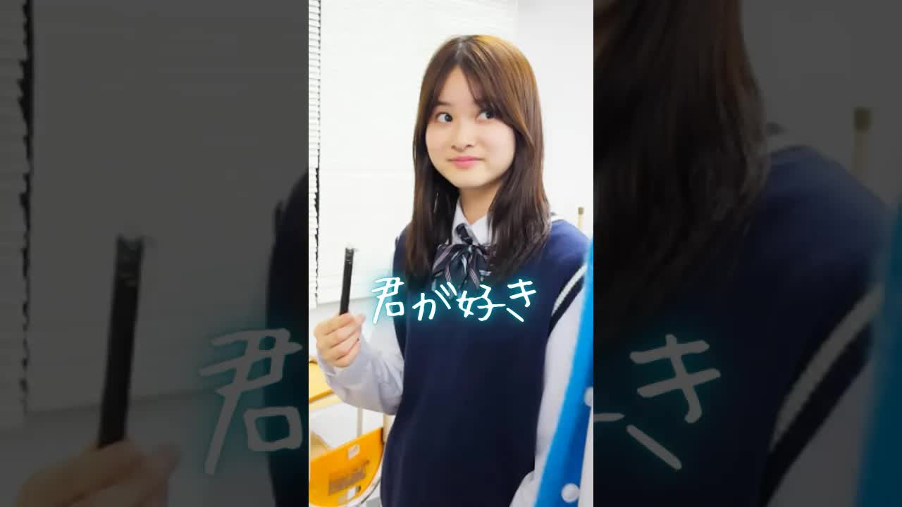 告白を断られた新しい学校の出会い