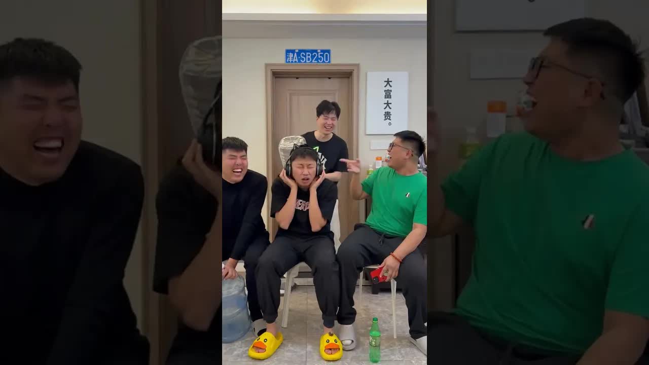 宿舍憋笑猜歌大挑战