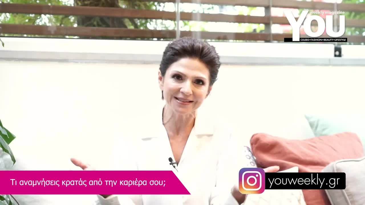 Συνέντευξη με Ταμίλα Κουλίεβα για καριέρα και ζωή