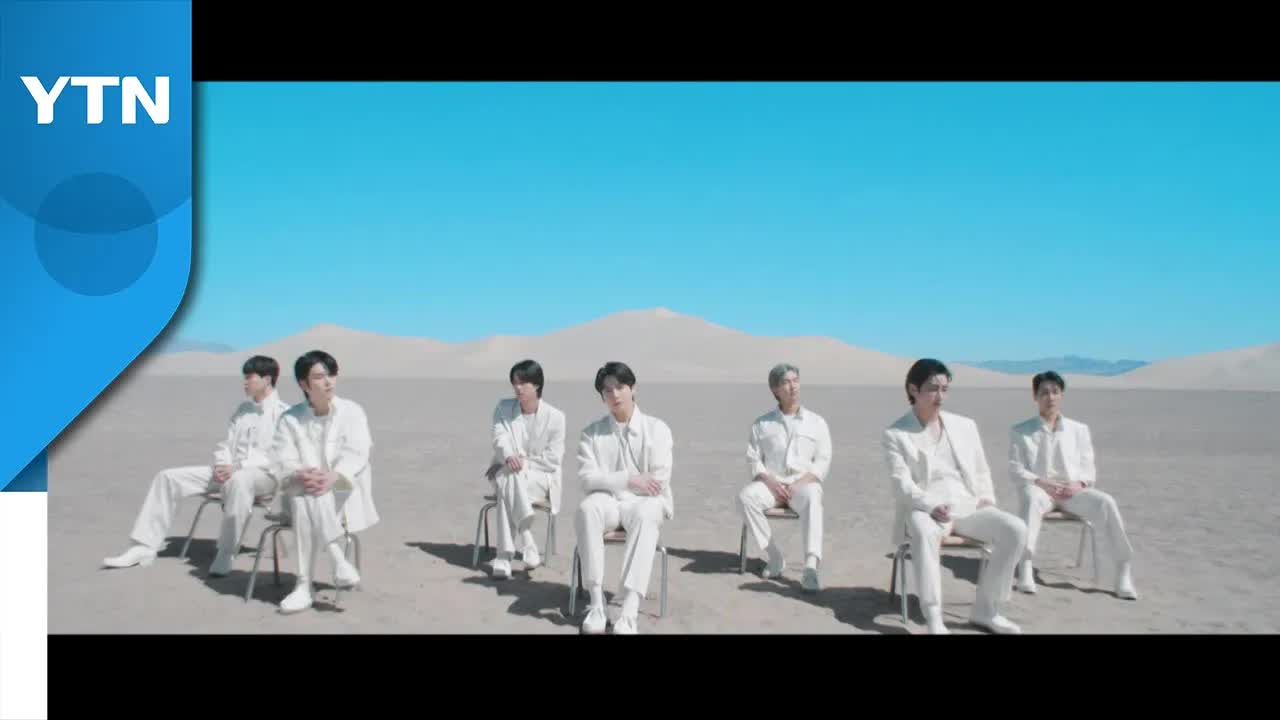 BTS 입대 여론조사, 여러분 생각은?