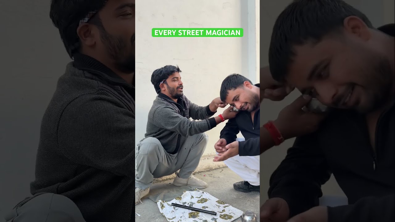 सड़क जादूगर की चुलबुली चाल