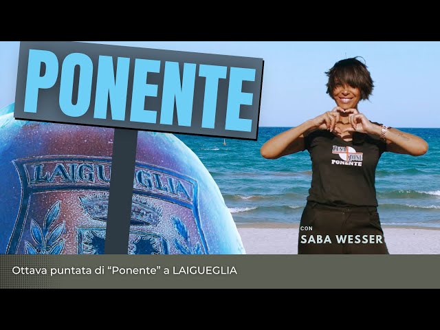 Visita a Laigueglia: Borgo più Bello d'Italia