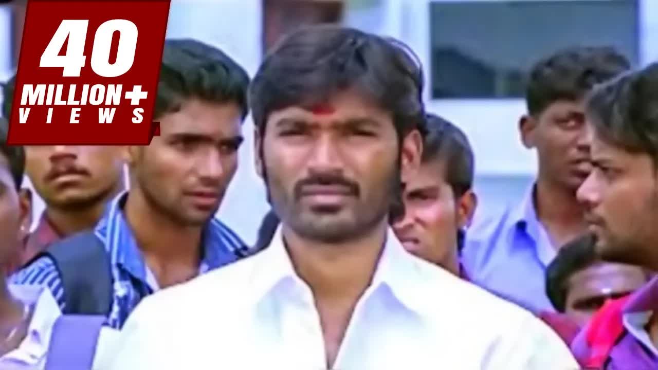 Gundon se Takraaya डॉन का बेटा