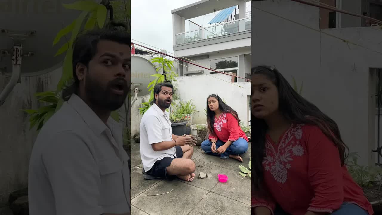 बचपन की दोस्ती और छत पर खेल
