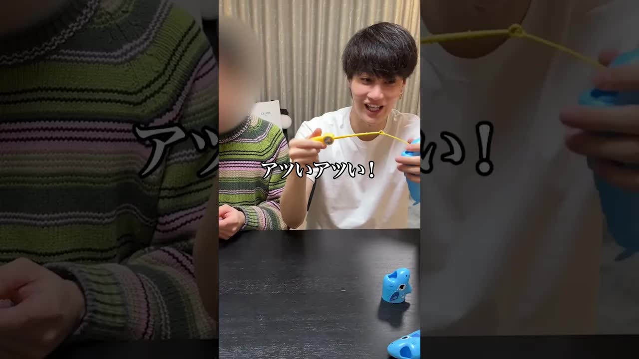 親友とゲームでほしい物争奪戦